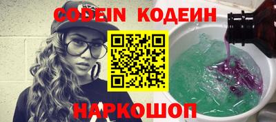 мет Брянск