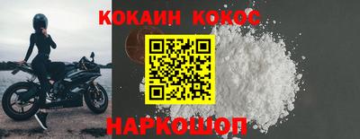 прущие грибы Боровичи
