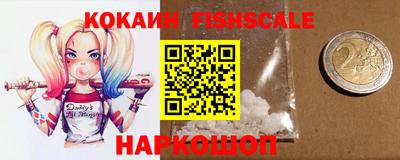 мет Брянск