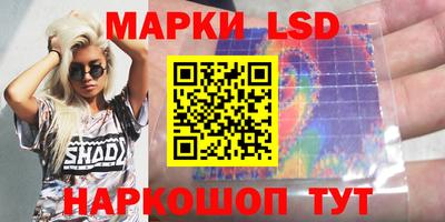 марихуана Лениногорск