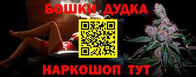 прущие грибы Боровичи