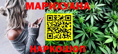 спиды Братск