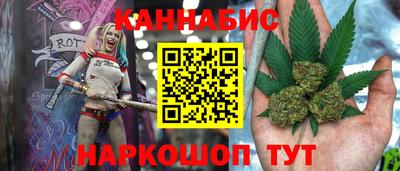 спиды Братск