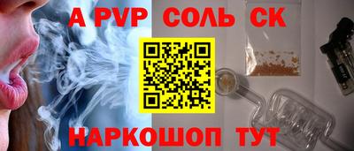 прущие грибы Боровичи