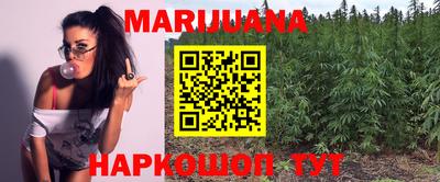 прущие грибы Боровичи