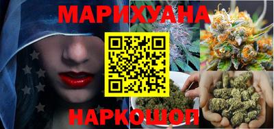 прущие грибы Боровичи