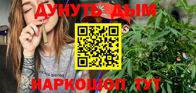 мет Брянск