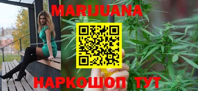 спиды Братск