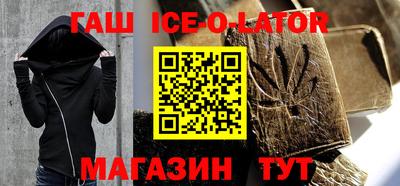 прущие грибы Боровичи