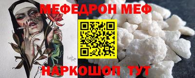 прущие грибы Боровичи